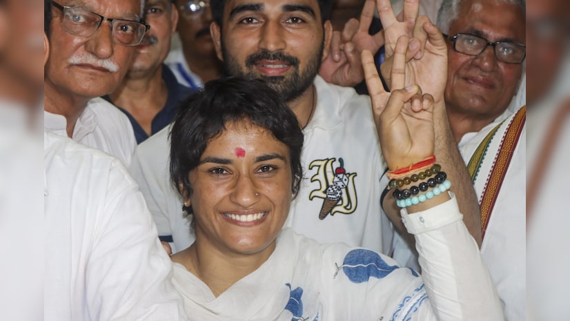 Vinesh Phogat, Vinesh