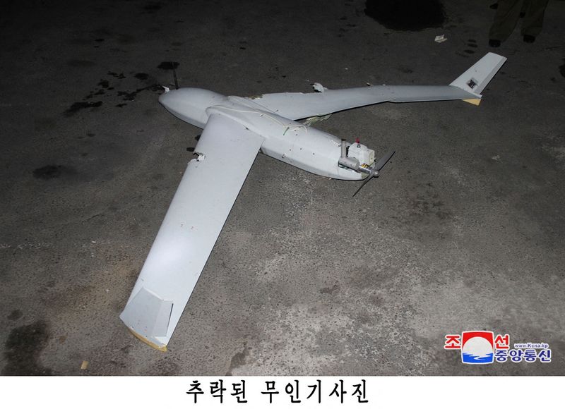 © Reuters. The remains of a crashed drone are shown in a photo released by North Korea's official Korean Central News Agency on October 19, 2024.  KCNA via REUTERS   